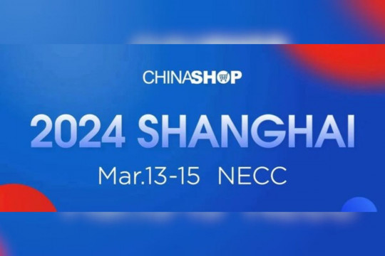 Hitung mundur: Pameran Industri Ritel Terbesar di Asia CHINASHOP 2024 akan berlangsung di Shanghai pada 13-15 Maret