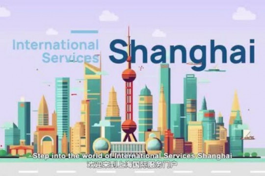 Shanghai launches new online portal for expat services