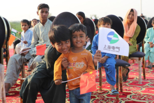 Shanghai Electric Raih Berbagai Sertifikat Keselamatan Kerja dan Pelestarian Alam untuk Proyek-Proyek Pembangkit Listrik