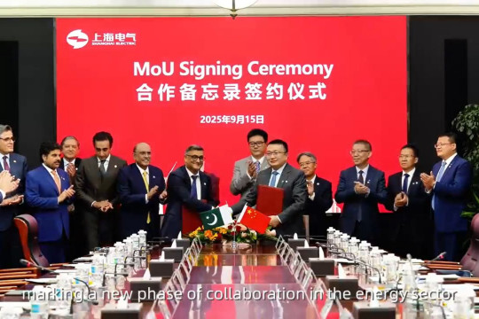 Shanghai Electric Perluas Kerja sama untuk Membangun Koridor Ekonomi Tiongkok-Pakistan dengan Energi dan Talenta
