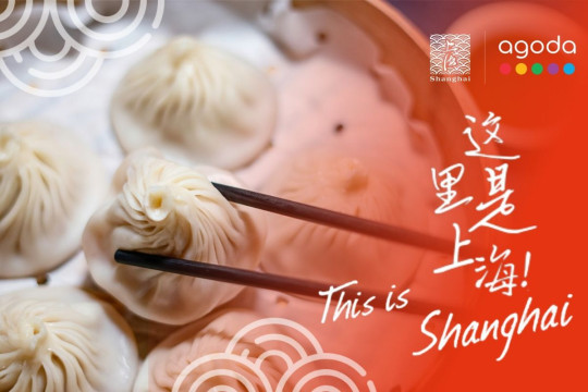 Shanghai Berkolaborasi dengan Agoda, Luncurkan Program Promosi Eksklusif untuk Wisatawan Asia Tenggara dan Timur Tengah