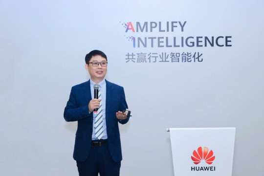 Huawei Launches All-New Xinghe Intelligent Campus with Full Upgrades