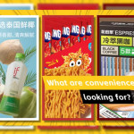 September 2026: SIAL Guangzhou Expands to 4 Halls, Revealing New Cross-Channel Food Growth Opportunities
