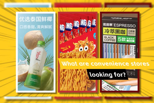September 2026: SIAL Guangzhou Expands to 4 Halls, Revealing New Cross-Channel Food Growth Opportunities