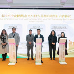 “Golden 51 Years: Toward New Heights” Upacara Penandatanganan Perjanjian Kerja Sama UKM China