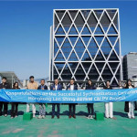 SKYWORTH PV Capai Perkembangan Penting Setelah Menyelesaikan Proyek PV Terdistribusi Pertama di Hong Kong