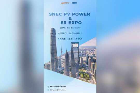 Desay Battery Luncurkan Solusi Penyimpanan Energi Inovatif di SNEC PV+ Expo, Lansir Kemitraan dengan Demir Enerji