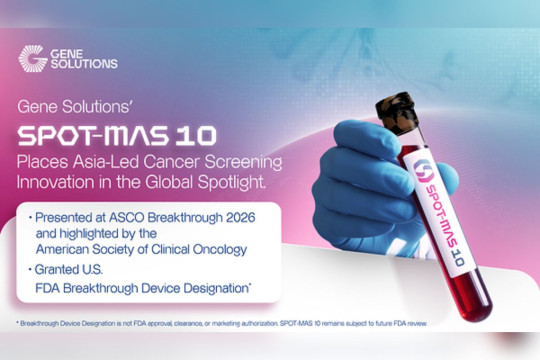 Gene Solutions' SPOT-MAS 10 Places Asia-Led Cancer Screening Innovation in the Global Spotlight