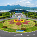 The 8th Digital China Summit opened in Fuzhou, Fujian