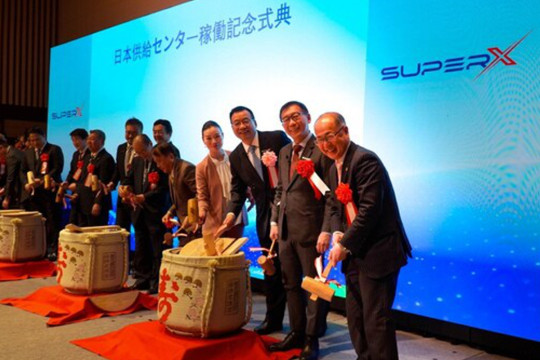 SuperX Commences Production at First Global Supply Center