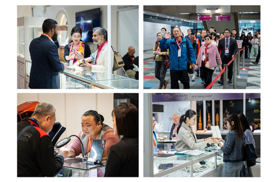 2026 Taiwan Jewellery & Gem Fair to Take Place in November