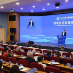 Parties seen as key to driving global governance, modernization