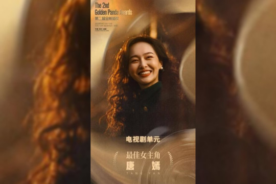 Chinese Actress Tiffany Tang Takes the Golden Panda Best Actress in Television