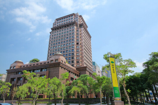 Cathay United Bank Crowned Best Bank for Sustainable Finance for Outstanding ESG Achievements