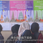 Anggota DPR Mengeksplorasi Teknologi Mutakhir asal Shenzhen di Sesi Dialog "Telling China's Story" yang Digelar SZMG