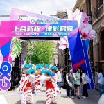 Tianjin Foreign Studies University holds International Culture Festival & College Fair