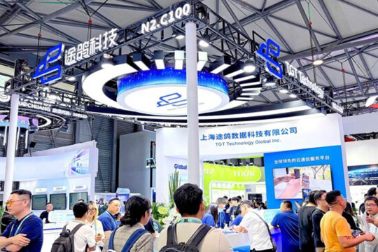 TGT Technology at MWC 2026: Focus on Edge Intelligence to Build the "Hub" for Global Information Services in the AI Era