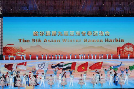 Innovation and technology fuels winter economy in Harbin