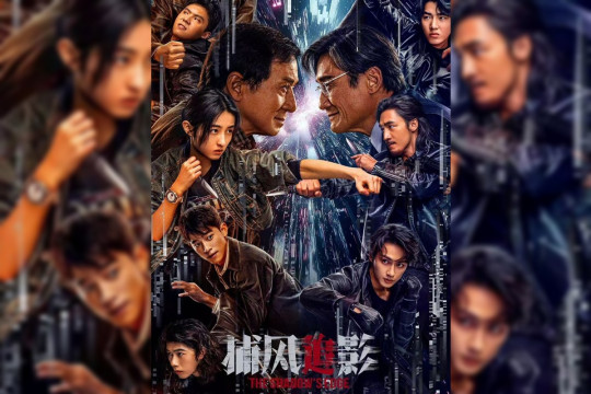 iQIYI Extends Theatrical Film Value with Cross-Platform Success of "The Shadow's Edge"