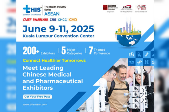 tHIS ASEAN 2025 to Debut in Kuala Lumpur, Uniting Southeast Asia's Healthcare Powerhouses