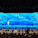 "2025 Idiom of the Year" Unveiled in Handan, China
