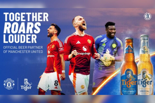 Tiger® Beer Becomes the Official Beer Partner of Manchester United