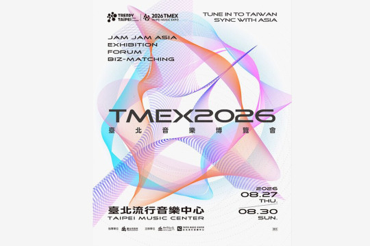 Oscar and Grammy Winning KPop Demon Hunters Team Heads to TAIPEI MUSIC EXPO 2026, the Asia Pacific Music Platform