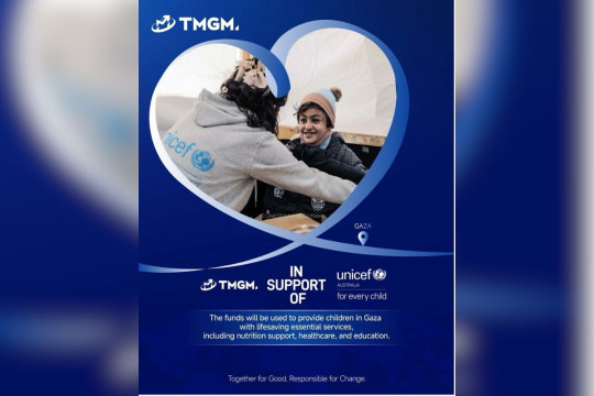 TMGM Dukung Bantuan Kemanusiaan yang Disalurkan UNICEF Australia untuk Anak-Anak di Gaza