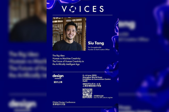 "Human Creativity is Inspired by Abstract Connections That AI Cannot Intuitively Make"