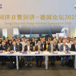 "Tongji Day and Tongji-German Symposium 2025" Rumuskan Arah Kolaborasi Tiongkok-Eropa dalam Pembangunan Hijau