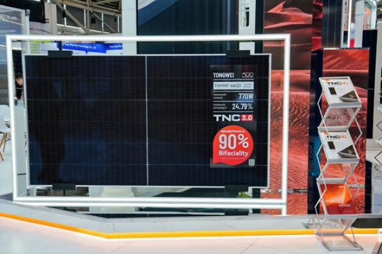 93.07% Bifaciality Module! Tongwei Leads Intersolar Europe 2026 with Global Launch of TNC 3.0 BIFIMAX Module