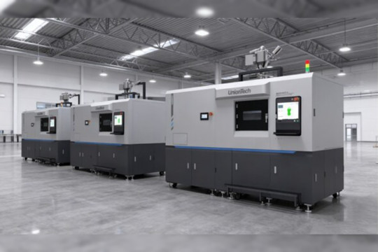 Leading Industry Transformation | Anyuan Mold Cooperates with UnionTech