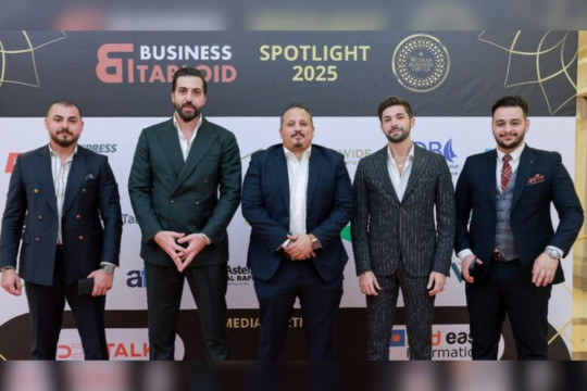 Vantage Raih Tiga Penghargaan Bergengsi di Ajang 5th Annual Business Tabloid Awards