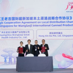 WALOVI Perluas Jangkauan di ASEAN, Gandeng Hong Xin Da untuk Perkuat Distribusi Produk di Singapura