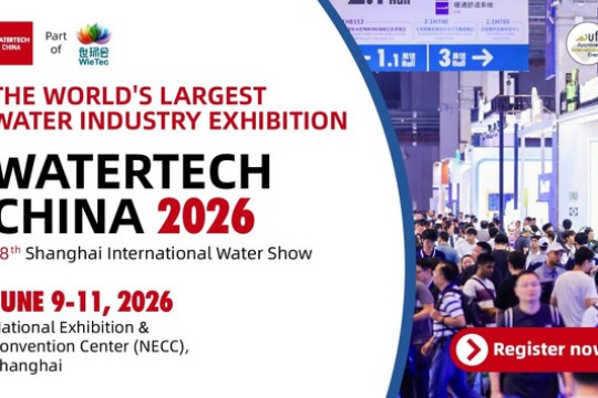 WATERTECH CHINA 2026 to Spotlight Two High-Impact Forums