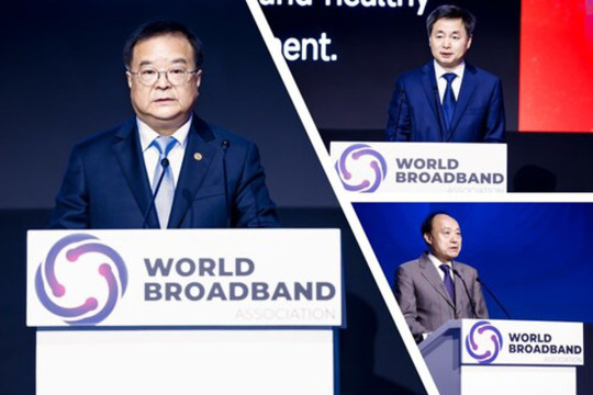 WBBA Broadband Development Congress Shanghai 2025 | Smarter Infrastructure: Converging AI and Broadband