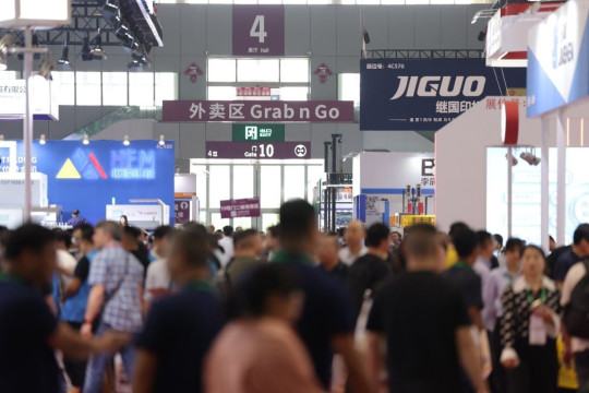 WEPACK 2026 Tampilkan Masa Depan Industri Kemasan Melalui Delapan Pameran Terintegrasi di Shenzhen