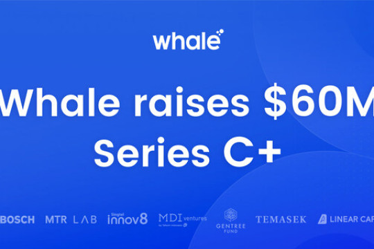 Whale Secures $60 Million to Expand its Enterprise AI Suite Globally