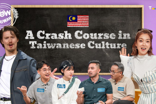 Program "Variety Show" TaiwanPlus "WOW! Taiwan" Hadir lewat Musim Kelima, Tampilkan Kehidupan Mahasiswa Asing di Taiwan