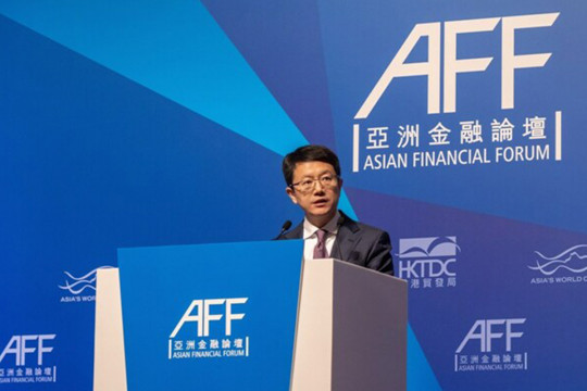 CICC Attends the 17th Asian Financial Forum