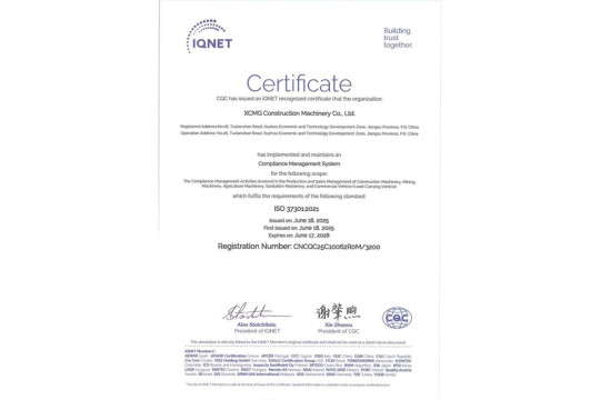 XCMG Machinery Raih Dua Sertifikat Kepatuhan Regulasi, ISO 37301 dan GB/T 35770