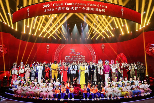 Xinhua Silk Road: 2026 Global Youth Spring Festival Gala recorded in S. China's Nanning City