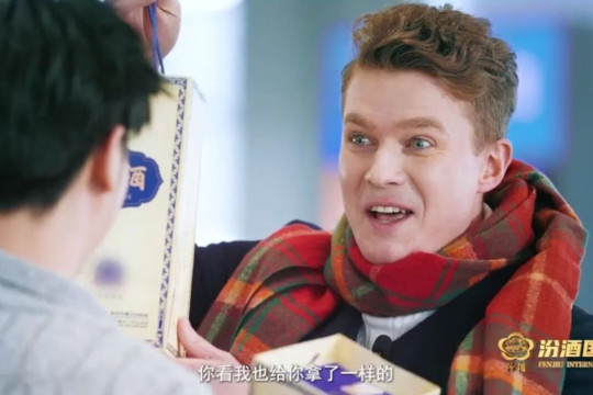 Xinhua Silk Road: Menikmati secangkir Fenjiu untuk merayakan momen kebersamaan