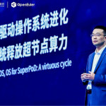 Empowering AI Acceleration: openEuler Unveils First SuperPoD-Ready OS and Welcomes AMD, Inspur Cloud, and Digital China