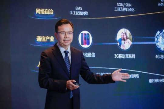 Yang Chaobin, Huawei: Teknologi Kecerdasan Buatan untuk Jaringan Tingkatkan Produktivitas