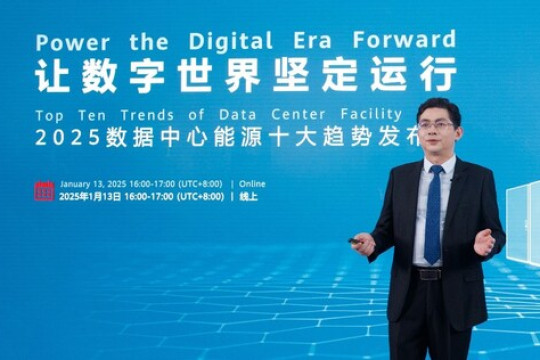 Powering the Digital Era Forward | Huawei Releases Top Ten Trends of Data Center Facility 2025