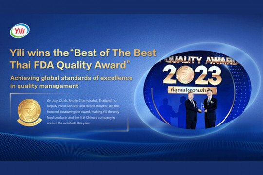 Merek Es Krim Milik Anak Usaha Yili di Thailand, Cremo, Raih "Best of the Best Thai FDA Quality Award 2023"