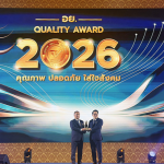 Yili Receives Thai FDA Quality Award for Seventh Consecutive Year, Earns Second "Best of the Best" Honor