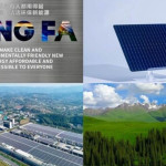 Yingfa Ruineng Bergabung dengan UN Global Compact, Memimpin Industri Fotovoltaik Menuju Pembangunan Berkelanjutan