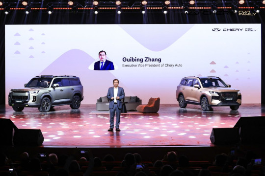 Debut Global All-New TIGGO7 dan TIGGOX7 di CHERY Brand Night, Usung Semangat "Together. For Family"